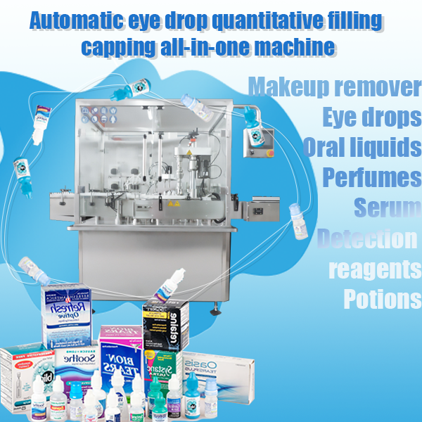Automatic eye drop quantitative filling capping all-in-one machine