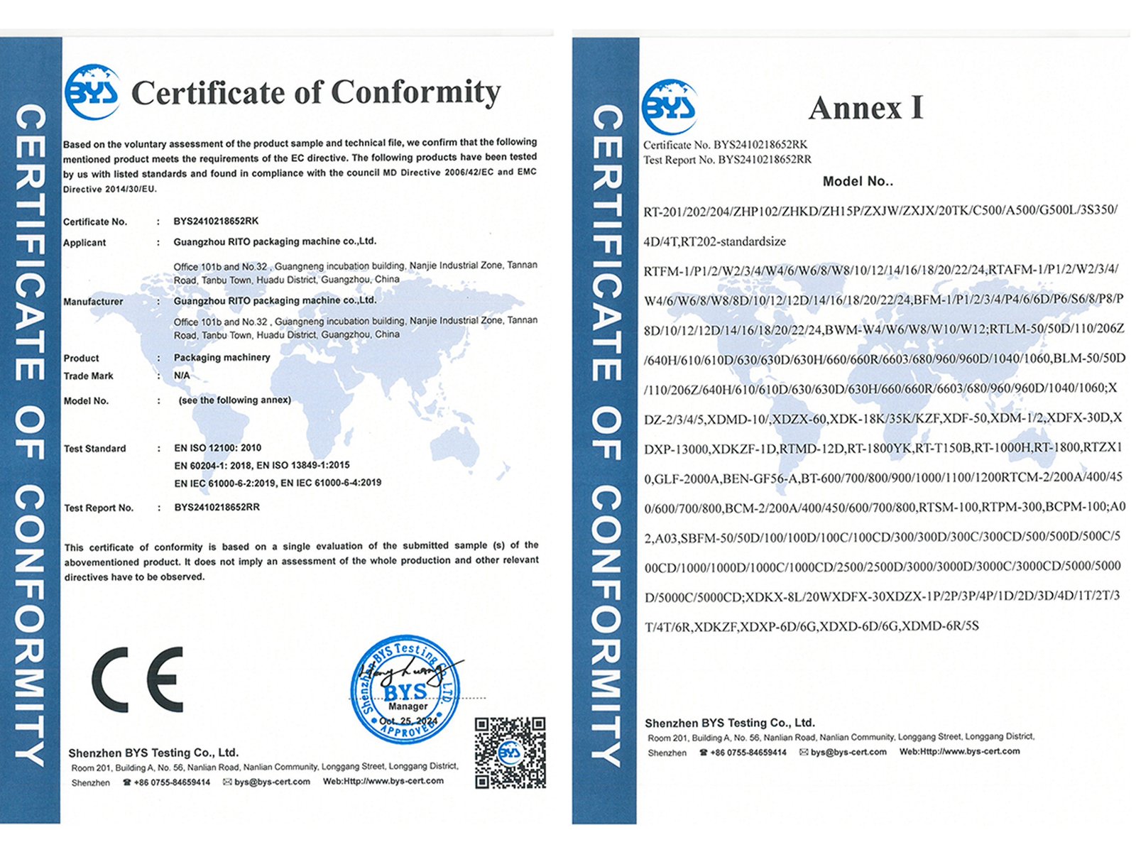 ISO 9001 Certificate