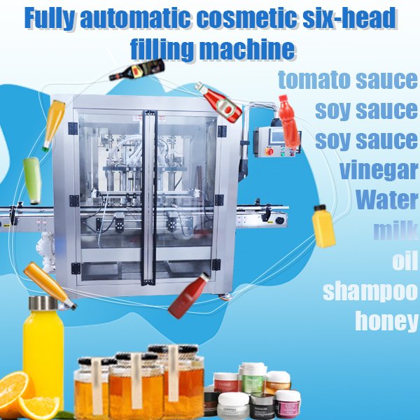 Fully automatic cosmetic six-head filling machine
