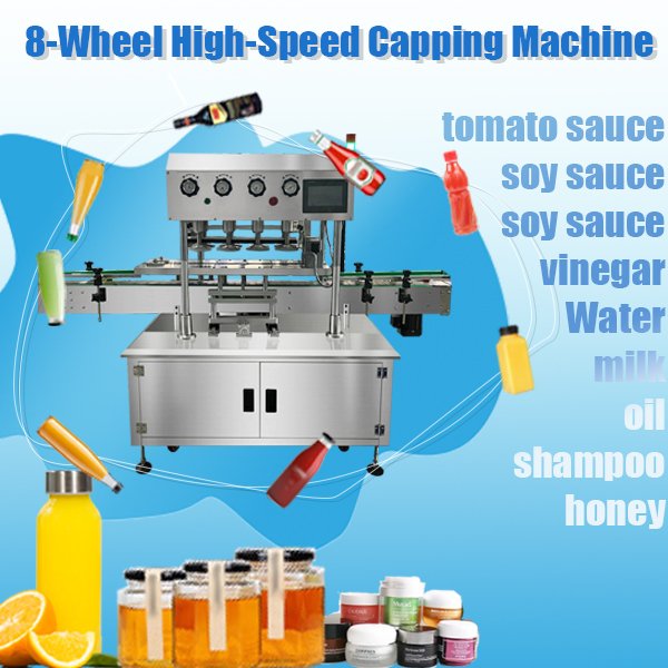8-Wheel High-Speed Capping Machine