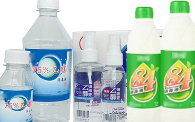 High-Speed Beverage Filling Line