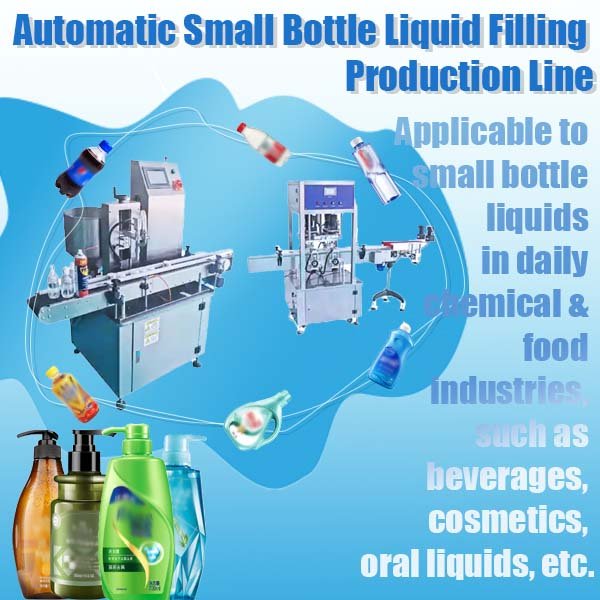 Automatic Small Bottle Liquid Filling Production Line