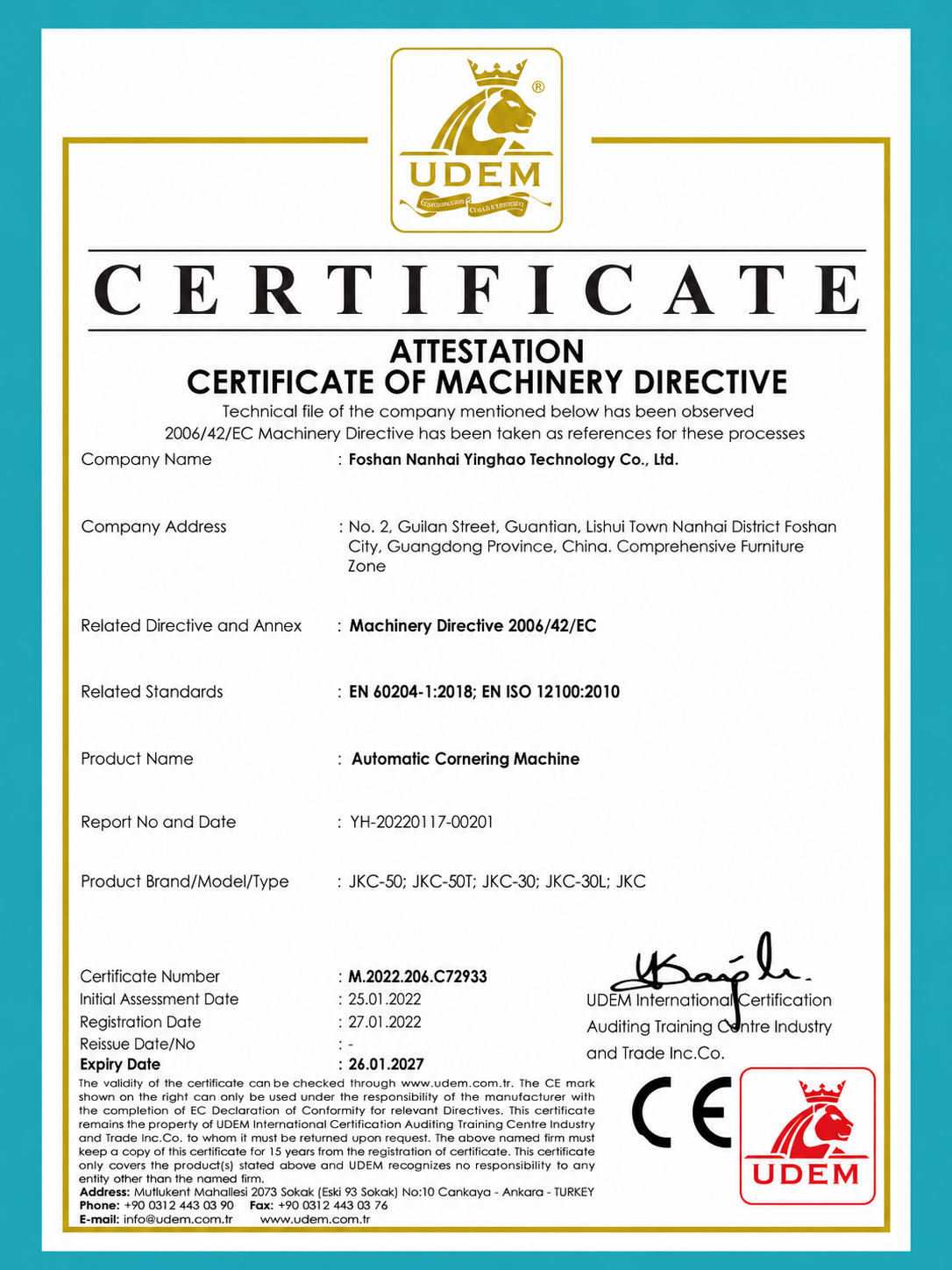 High-tech enterprise qualification certificate