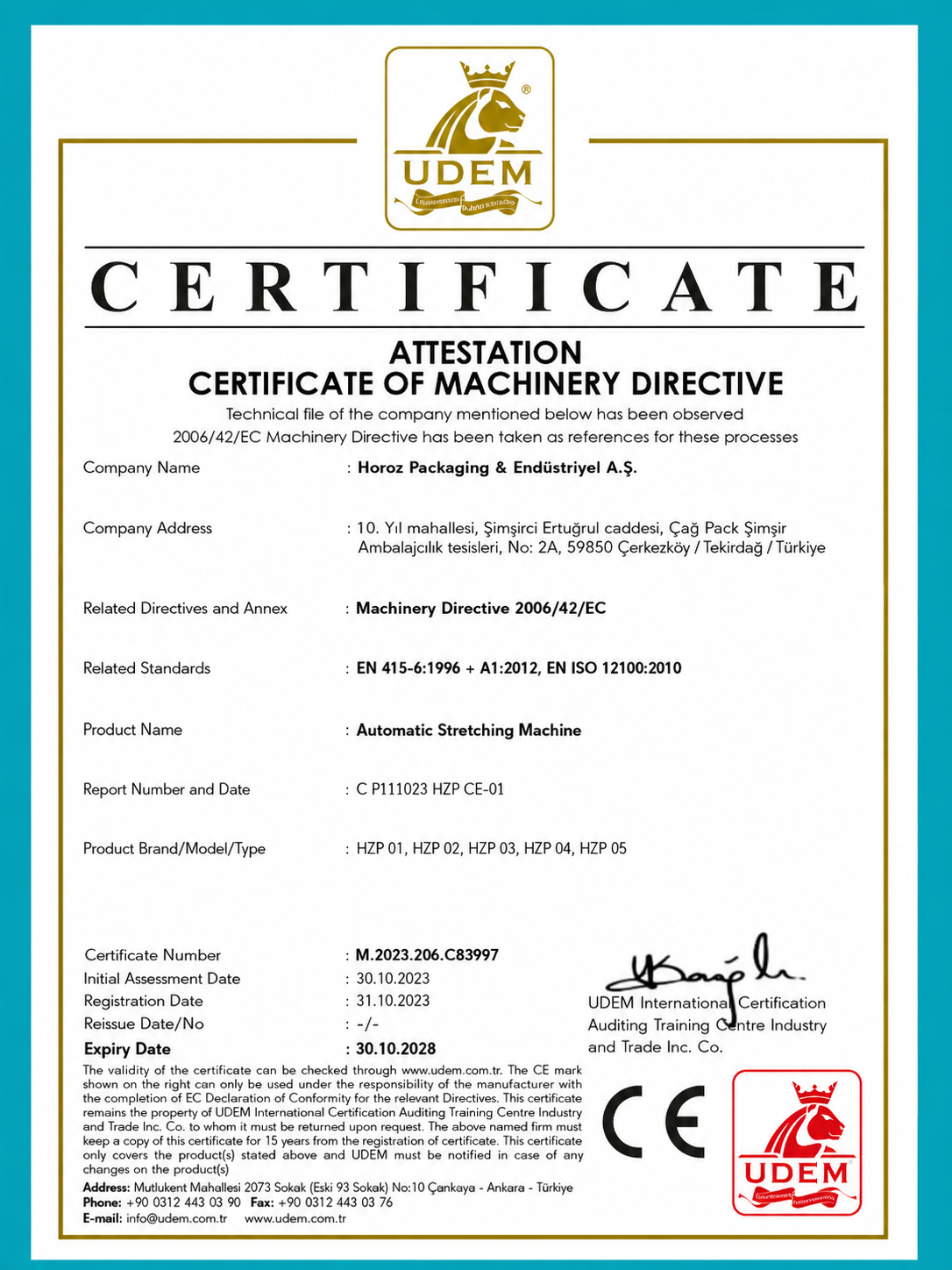 Machine certification document