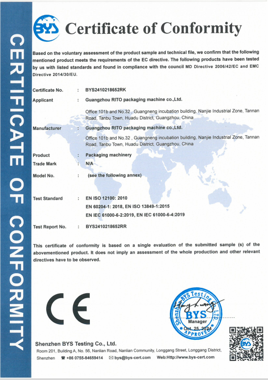 CE certificate for filling machine