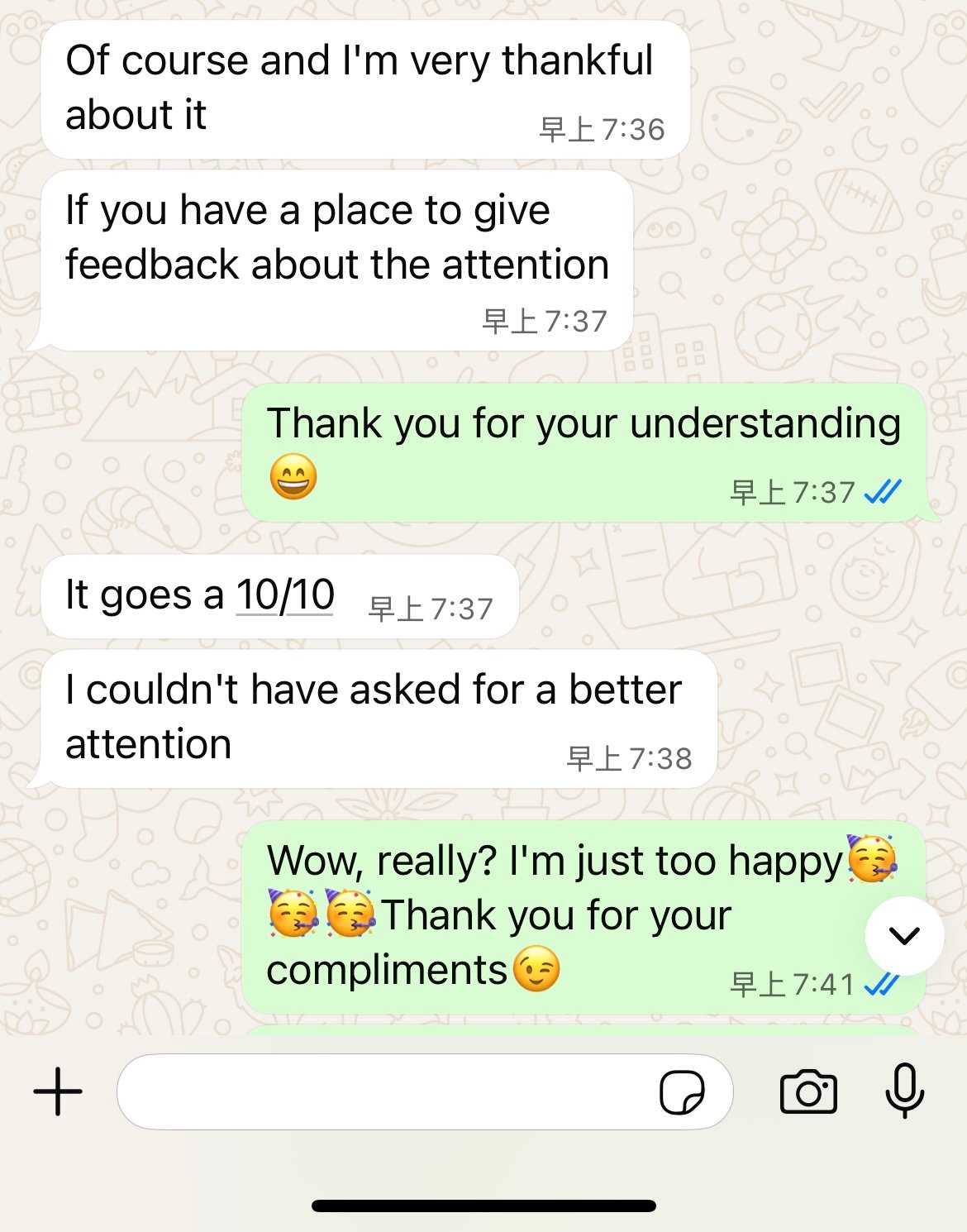 Customer service feedback for RITO packaging machine