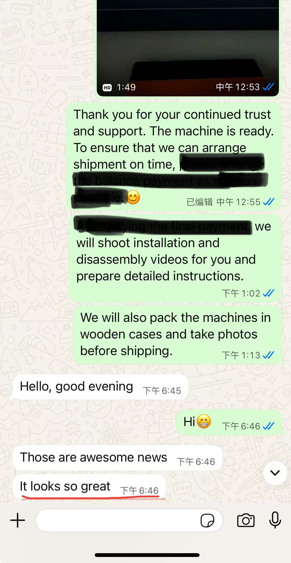 Real customer review for anti-corrosion filling machine
